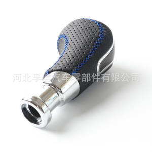 Pommeau de levier de vitesse en cuir noir ergonomique pour Lada - Product Image 4