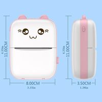 Imprimante thermique portable mini en plastique pour autocollants avec interface, capacité de papier 57x25mm, fonctionnalité code-barres, garantie 1 an - En stock