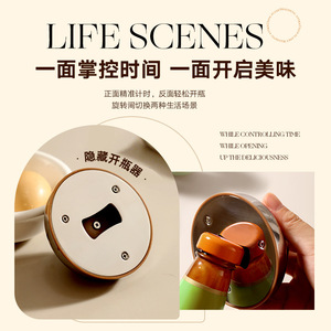 Magnetic Attraction Planet Mechanical Timer 60 Min Walnut Wood Kitchen Cooking Countdown Timer - Product Image 3