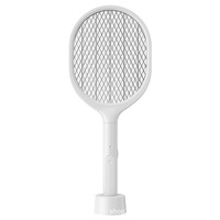Raquette anti-moustiques électrique rechargeable et réglable avec lampe UV, 2-en-1, pour usage domestique intérieur, portée 11-20 m²