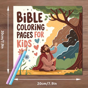 Pagine <span class=keywords><strong>da</strong></span> <span class=keywords><strong>colorare</strong></span> della Bibbia cristiana <span class=keywords><strong>per</strong></span> bambini - Libro di attività religiose con storie bibliche <span class=keywords><strong>per</strong></span> la scuola domenicale, la scuola a casa e il tempo di preghiera - Product Image 5