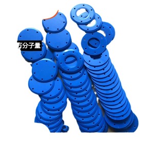 ปะเก็น Upe และหน้าแปลน Upe 1200 สำหรับการแปรรูปตามแบบที่ให้มา สำหรับอุปกรณ์สายการผลิตอัตโนมัติ - Product Image 1
