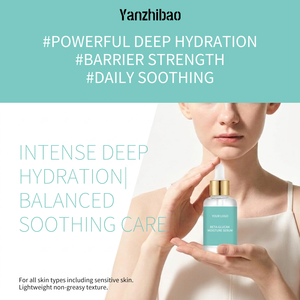 Beta-Glucan Power Humedad profunda Suero vegano Hidratación intensa Célula Regeneradora Lifting Cuidado DE <span class=keywords><strong>LA</strong></span> PIEL coreano - Product Image 5