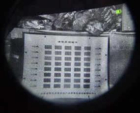 暗視装置低電力高精度暗視装置FT2102M超クリア暗視装置低遅延グレースケール暗視装置 - Product Image 2