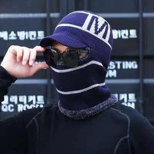 <b>Winter</b> Knitted Ski <b>Cap</b> With Neck Warmer Windproof Fleece Lined Hat For Men Adult Outdoor Cycling Warmth Protection Gray - Product Image 4