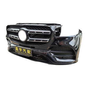 Radiador de faros delanteros de segunda mano original para <span class=keywords><strong>mercedes</strong></span>-benz GLS W167 AMG repuesto usado de alta calidad del mercado de accesorios - Product Image 4
