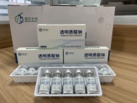 Sodium Hyaluronate Berat Molekul Tinggi Kelas Kosmetik Baohua, Esens Wajah, Bahan Baku Perawatan Kulit Bentuk Bubuk
