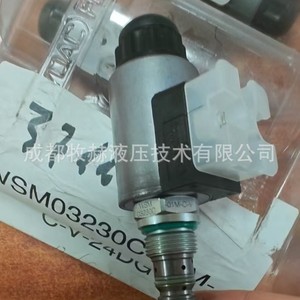 Vanne solénoïde Hydac WSM03230C 01M C V 24DG bidirectionnelle 60 L/min pour huile hydraulique - Product Image 2