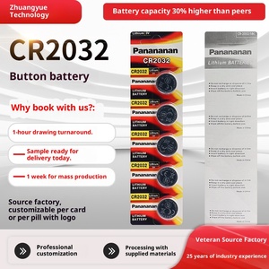 Profession elle benutzer definierte Fünf-Karten-Spezial Lithium CR2032 Batterie Auto Fernbedienung schlüssel Zhuang Yue OEM - Product Image 2