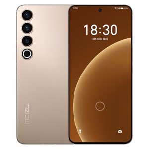 โทรศัพท์มือถือ <span class=keywords><strong>Meizu</strong></span> 20 <span class=keywords><strong>Pro</strong></span> 5G รุ่นใหม่ล่าสุด หน้าจอ 6.81 นิ้ว 120Hz ระบบปฏิบัติการ Flyme 10 ชิปเซ็ต Snapdragon <span class=keywords><strong>8</strong></span> Gen 2 Octa Core กล้องหลัง 50MP สามเลนส์ แบตเตอรี่ 5000mAh รองรับชาร์จไว 80W - Product Image 3