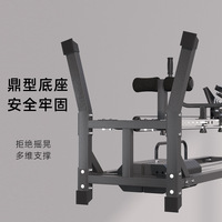 Máquina de entrenamiento integral multifunción de estación única para uso doméstico, tipo pájaro volador unilateral, pequeña y completa.
