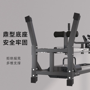 Oiseau volant unilatéral à usage domestique Machine tout-en-un petit <span class=keywords><strong>appareil</strong></span> d'entraînement complet à station unique multifonction - Product Image 5