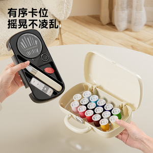 Uforu Mini <b>Sewing</b> Kit 16 Color Thread Portable Travel Set With Needles <b>Scissors</b> Measuring Tape For Daily Repair - Product Image 2