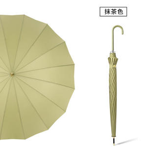 Китайская фабрика, оптовая продажа, индивидуальные деловые подарочные зонты, зонты с деревянной ручкой, индивидуальный логотип - Product Image 5