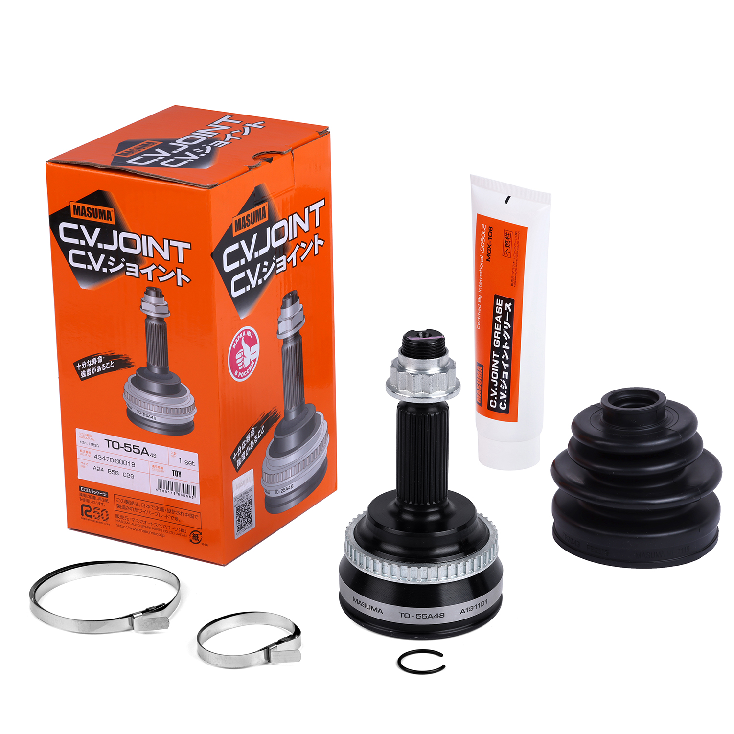 TO-55A48 MASUMA Customization Auto Constant Velocity CV Joints