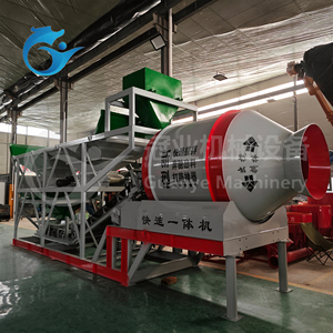 Nhiệm vụ ánh sáng chi phí thấp trạm trộn bê tông nhà máy yhzs50 trạm trộn bê tông di động cho xây dựng đô thị - Product Image 1