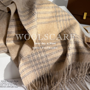 Écharpe 100% Laine à Carreaux Tartan avec Franges, Style Unisexe, Longue Écharpe d'Hiver, Idéale pour les Fêtes, Vente en Gros - Product Image 5