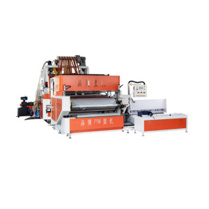 Machine d'emballage extensible entièrement automatique à grande vitesse, machine à film étirable co-extrudé à trois/cinq couches - Product Image 5