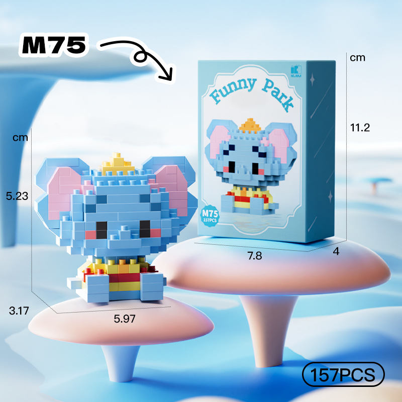 M75 - Pequeño elefante Feifei - Caja de color