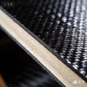 Tissu tissé 100% fibre de carbone - Anti-boulochage, léger (110 GSM) pour accessoires - Product Image 3