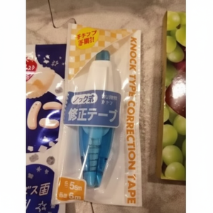 Nastro di correzione retrattile - Product Image 1