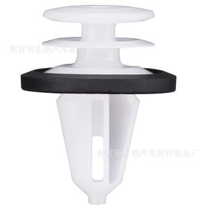 Ford <b>Car</b> Door Panel <b>Clip</b> 1025401-00-A Interior Fastener 16mm 22mm 17mm 11mm For Replace Repair - Product Image 2