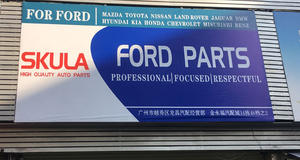 Skula Auto Parts Disque d'embrayage pour MITSUBISHI L200 / TRITON 2301A021 2301A084 2301A021 - Product Image 6