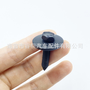 Tornillo autorroscante para guardabarros de coche Shuangxuan M6x27 con cabeza hexagonal, arandela y clip, de acero, uso general - Product Image 4