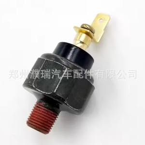Interruptor de Sensor de Presión de Aceite 94750-42000 94750-21030 para Vehículos Modernos, Pieza de Repuesto - Product Image 5