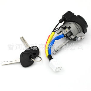 BFLC Ignition <b>Switch</b> 819001WK00 <b>Plug</b> In Black ABS For Hyundai Kia Vehicles - Product Image 2