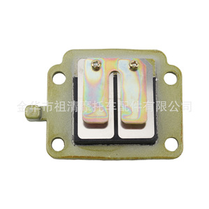 Válvula de Láminas Zuqing para Yamaha BWS50 50cc, Modificación de Admisión de Aluminio - Product Image 5