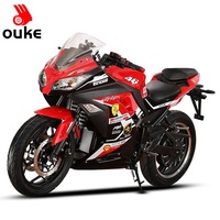 Batterie de moto personnalisée, vente en gros, 250cc