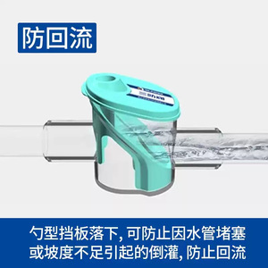 Valve de vidange pour climatiseur Qiling, triple protection, installation horizontale, anti-odeur, anti-reflux, anti-insectes, valve unidirectionnelle - Product Image 3