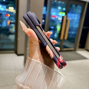 Étuis de téléphone portable magnétiques à motif carbone pour iPhone DUO, coque arrière rigide en PC - Product Image 5