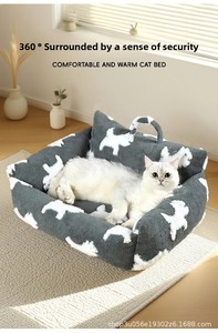 Meistverkauftes 2025 Superweiches Hundekissen Waschbares Plüsch-Donut Welpen- und Katzenhaus Modische Rechteckige Samt-Haustiermatte Tragbares Sofa - Product Image 5