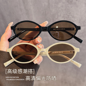 Lunettes de soleil Danyang Nerd Style 19470 pour femmes, polarisées UV400, verres TAC, monture marron, protection solaire, pour le cyclisme et les voyages - Product Image 1