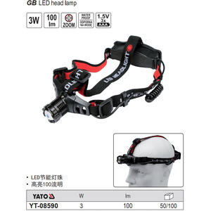 Lampe frontale LED Yato 3W 100Lm étanche avec bandeau réglable pour l'extérieur, l'exploitation minière et la pêche - Product Image 1