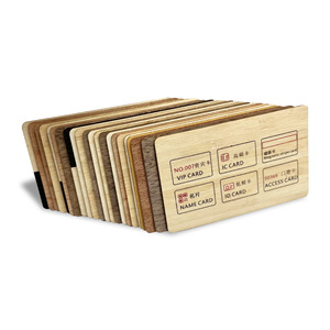 Carte-clé NFC en bois Xinchengda 85,5x54mm NTAG213/215 pour contrôle d'accès aux chambres d'hôtel - Product Image 2