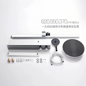 Modern Wall Mounted Shower Set With Rainfall Head And Handheld Spray <b>Thermostatic</b> <b>Control</b> For Home Spa - Product Image 4