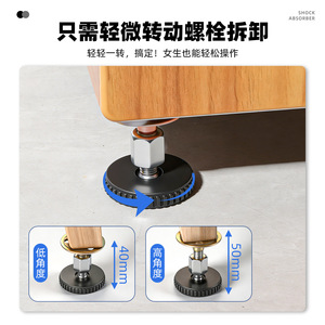 Almohadilla de Fieltro Ajustable para Muebles, Soporte Fijo para Cabecera de Cama de Metal, Antivibración, Antideslizante - Product Image 2