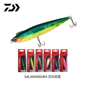 Leurre de pêche Daiwa Salamandra Sinking Pencil 7,5 cm 12 g avec hameçon pour bar et poisson mandarin - Product Image 5