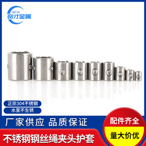 ตัวหนีบสายเคเบิลโลหะสแตนเลส 304 ยี่ห้อวิซาร์ดส์ ขนาด 10 มม. สำหรับงานอุตสาหกรรมทั่วไป - Product Image 4