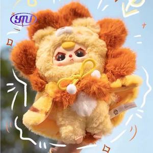 Tendencia 100% Original 6 unids/caja bebé tres I'm Not a Warrior serie vinilo muñecos de peluche BB3 cajas ciegas lindo colgante llaveros - Product Image 6