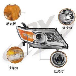 Conjunto de Faros Delanteros para Honda Odyssey 2011-2017, Pieza de Repuesto Halógena - Product Image 2