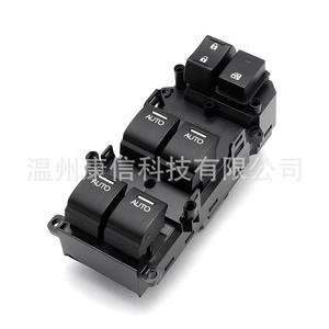 35750-T7S-M11 Neuf pour Honda pour Civic Interrupteur de fenêtre Type combiné pour le modèle - Product Image 1