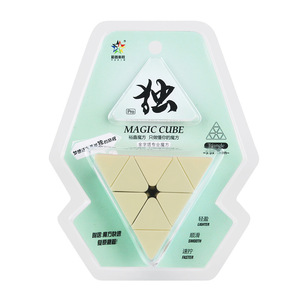 Cubo Mágico Yuxin 3x3x3 Pro, Cubo de Velocidad Suave para Niños y Adultos - Product Image 2