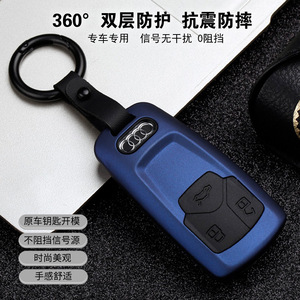 ที่ครอบกุญแจรถยนต์ Audi เคสกุญแจอัจฉริยะคาร์บอนไฟเบอร์สีแดงสำหรับ A4L A6L Q5 Q3ปลอกหุ้มป้องกัน Q7ดีไซน์สุดสร้างสรรค์ - Product Image 4