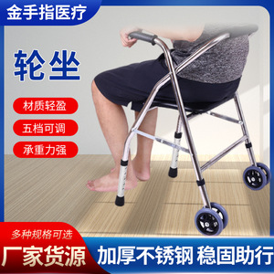 Foldable Stainless Steel <b>Walker</b> With Silent Wheels For Elderly And <b>Disabled</b> Mobility Aid - Product Image 4