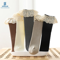 Nouvelles chaussettes d'automne pour enfants, chaussettes bébé à double aiguille et bord souple, grandes chaussettes montantes en dentelle pour filles, en coton peigné pour bébé