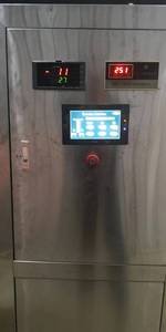ISO 14001 Certified European <b>Standard</b> Pet Cremator Animal Cremation Machine Dogs Cats Cremation Incinerator Animal Crematory - Product Image 3